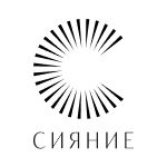 СЗ СИЯНИЕ